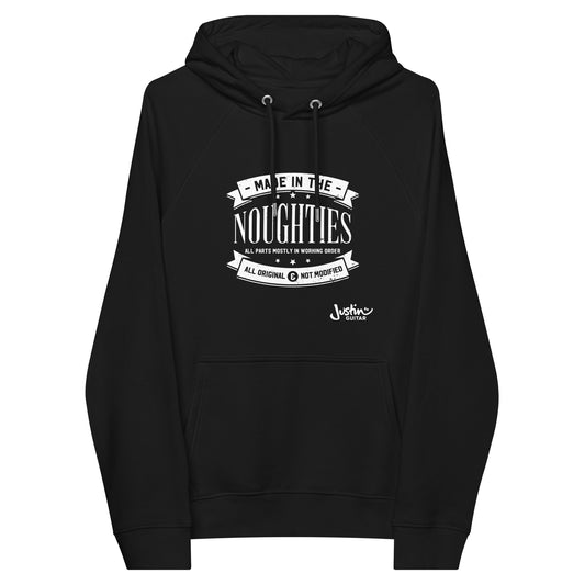 Made In The 00s Guitarist | Unisex Hoodie